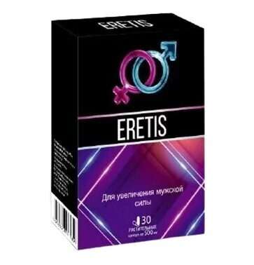 Eretis - supliment pentru potența masculină